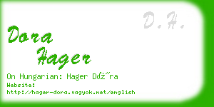 dora hager business card